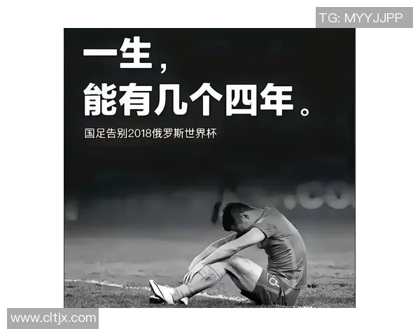 足球明星签名文案短句图片分享让你感受球场魅力与激情